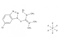 [(6-chlorobenzotriazol-1-yl)oxy-(dimethylamino)methylidene]-
